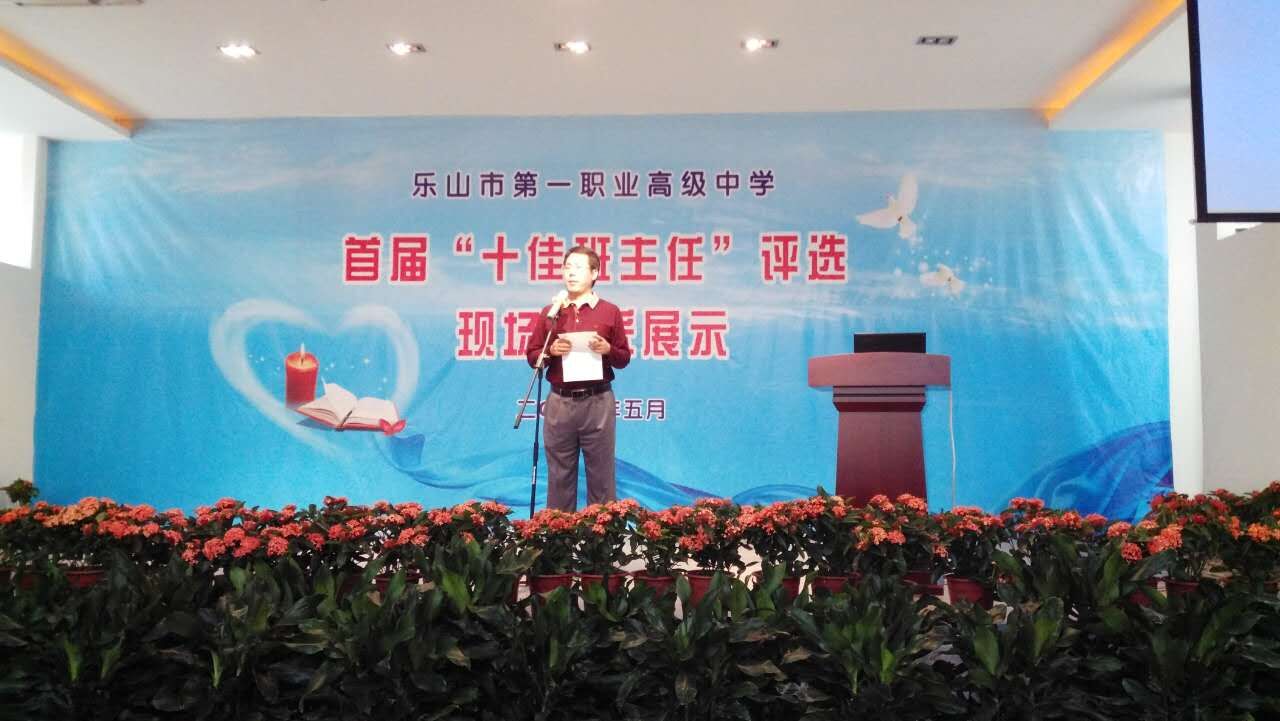 QQ图片20160510122910.jpg