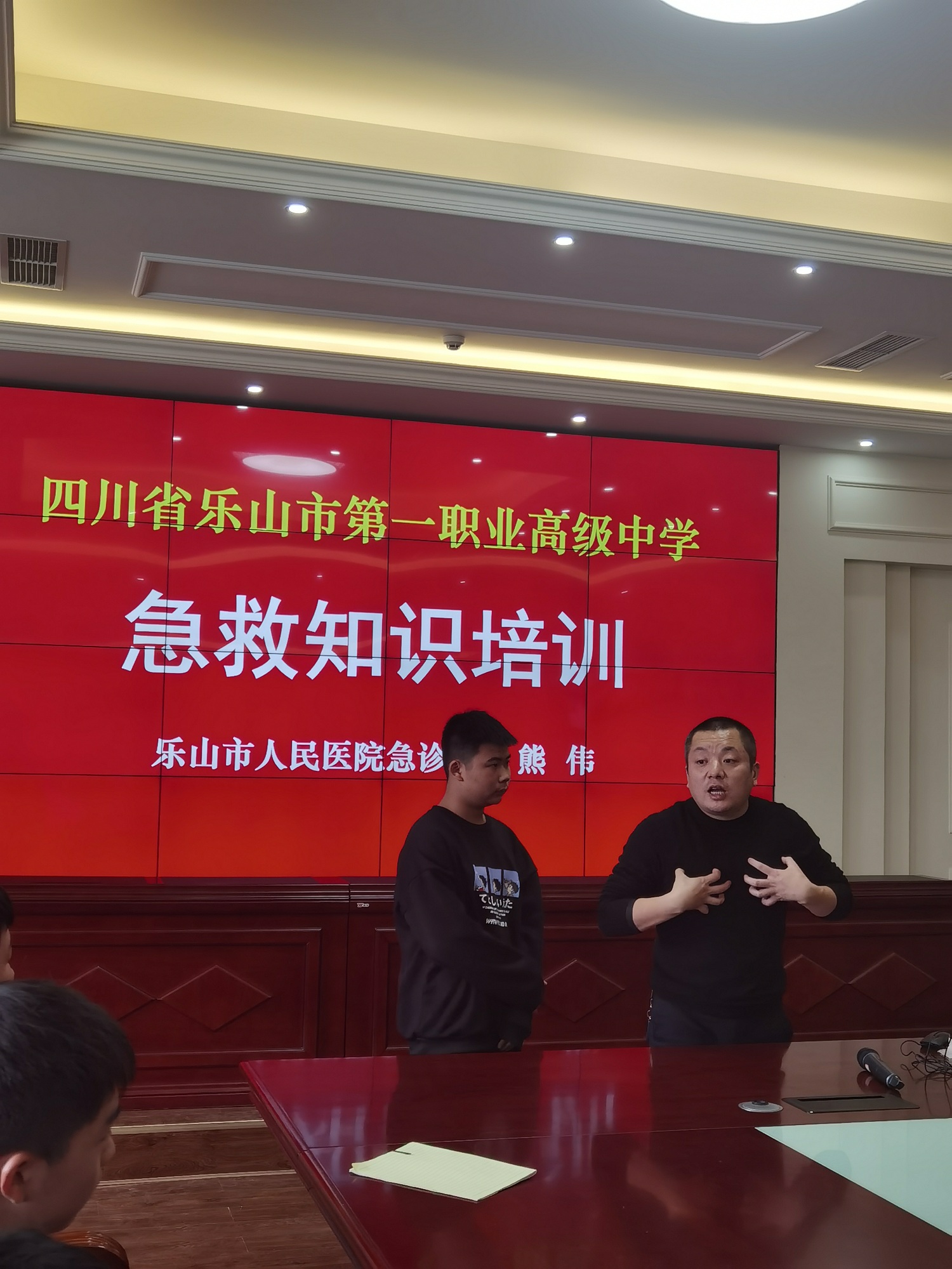 微信图片_20201019103826.jpg