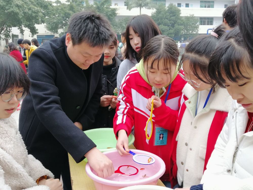 迎新团拜游园活动 (2).jpg