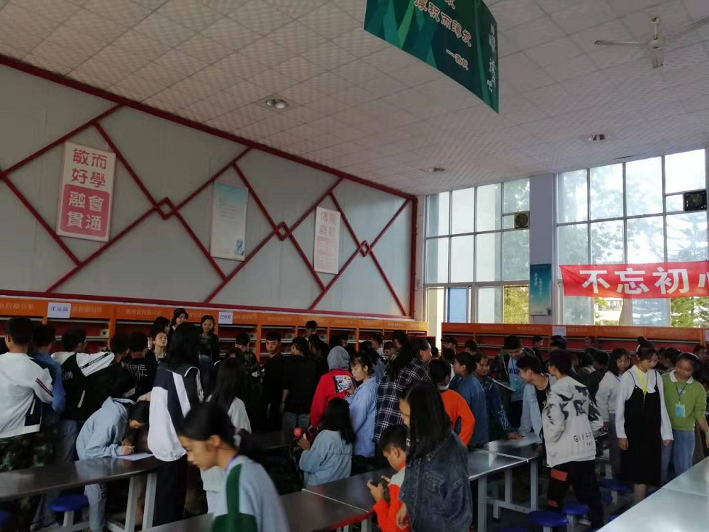微信图片_20190917154344.jpg