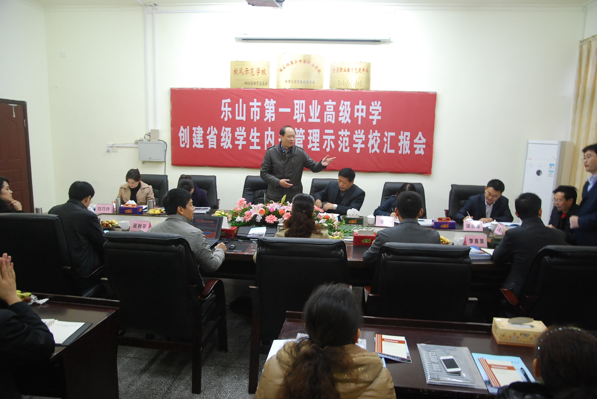 创建省级内务管理示范校工作得到专家们的一致肯定，同意上报.JPG