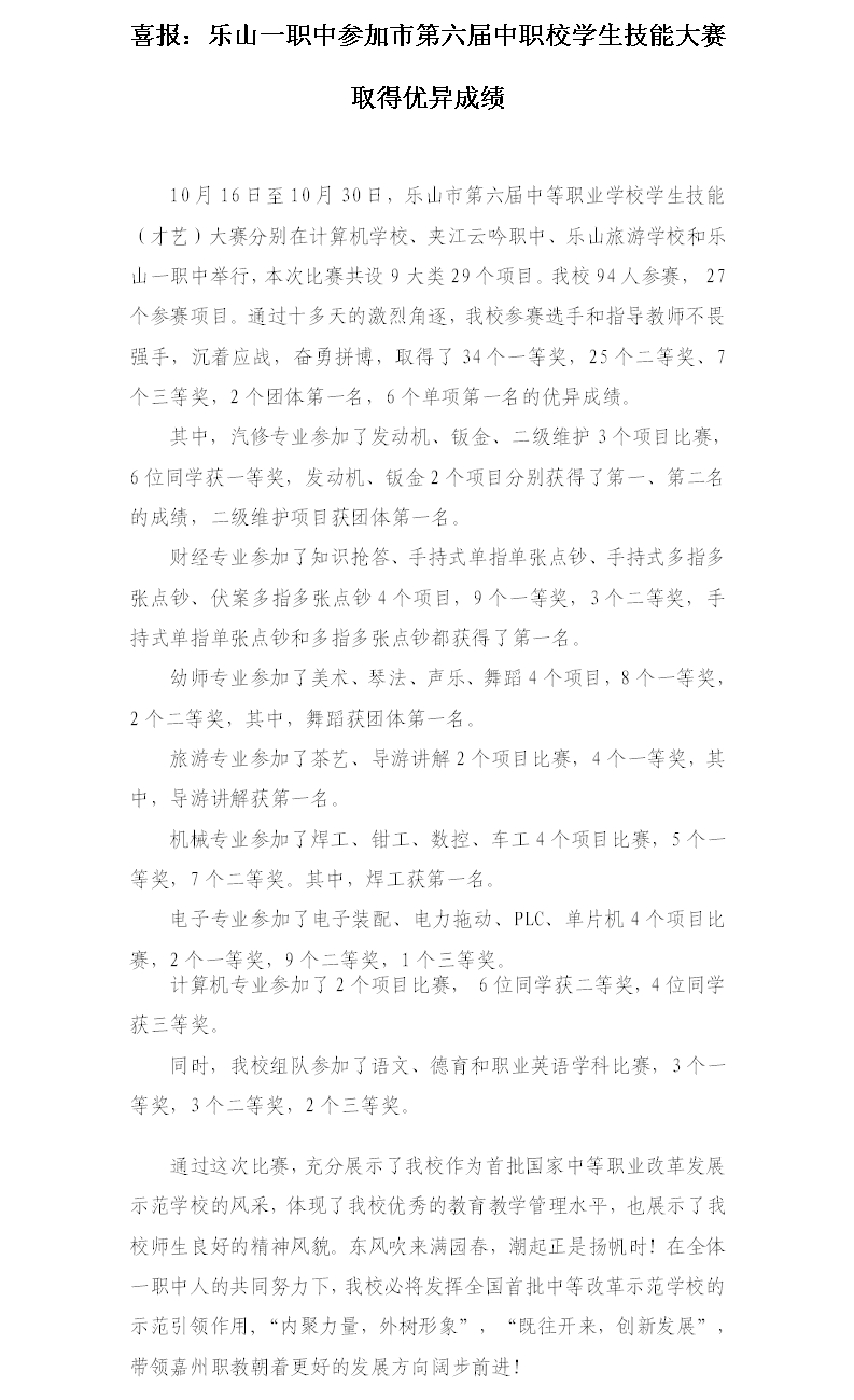 微博图片.jpg