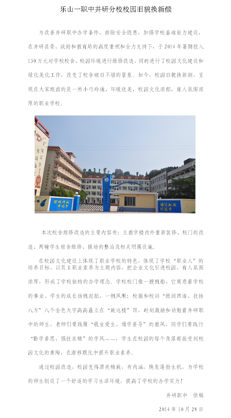 微博图片1.jpg