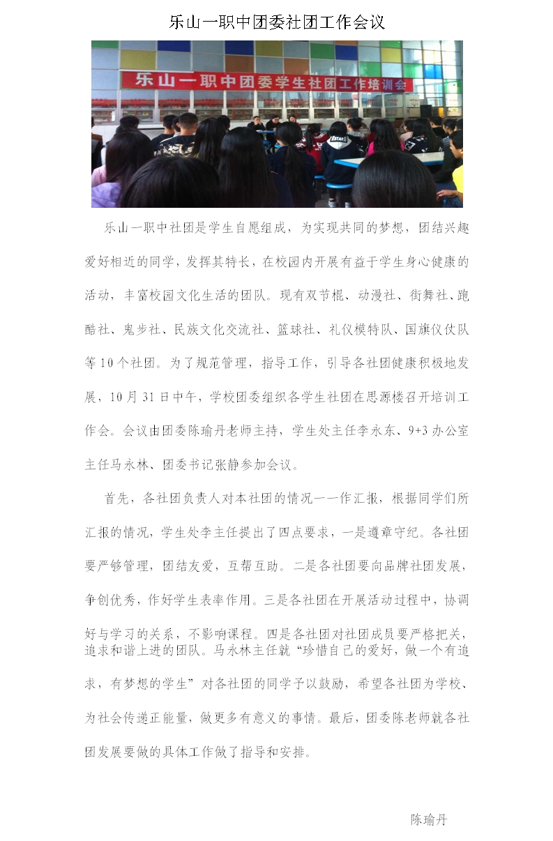 微博图片2.jpg