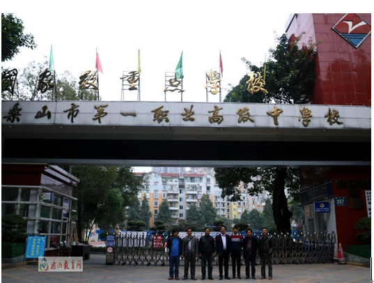 QQ截图20161111113645.png