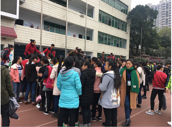 QQ截图20161114162852.png