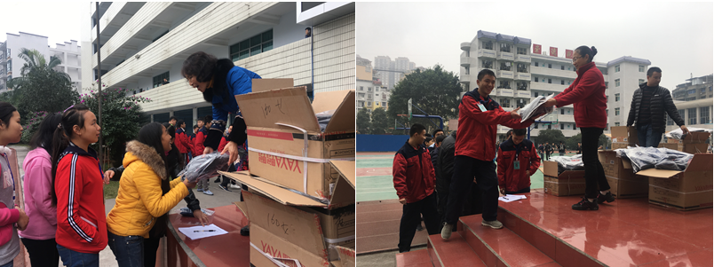 QQ截图20161114162907.png