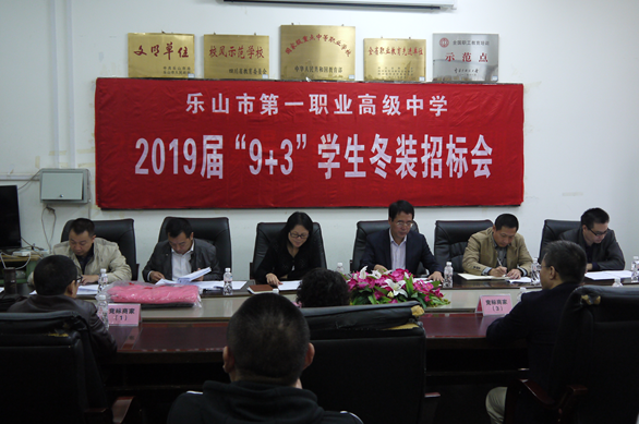 QQ截图20161114162838.png