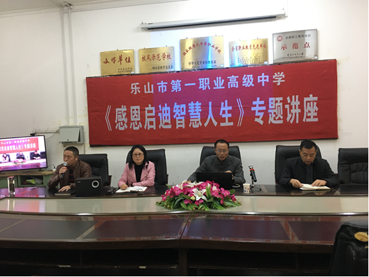 QQ截图20161116145450.png