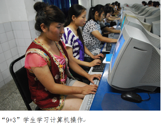 QQ截图20161117134951.png