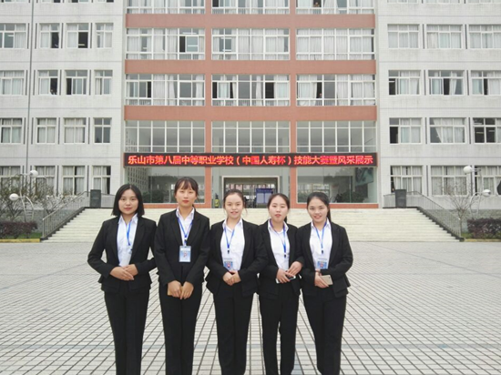 QQ截图20161117134656.png
