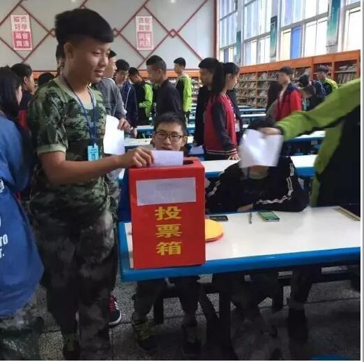 QQ截图20171013094137.jpg