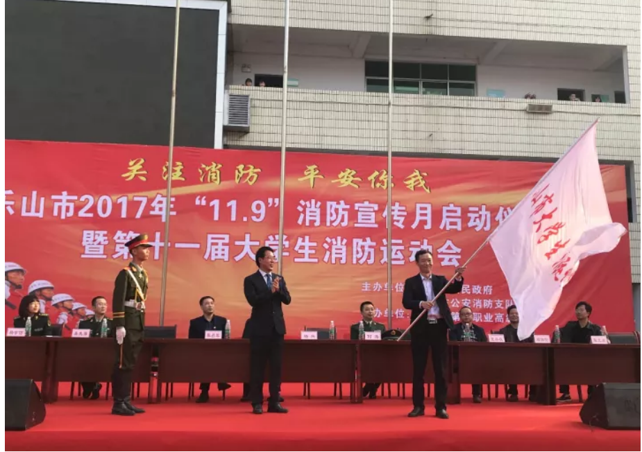 QQ截图20171106171025.png
