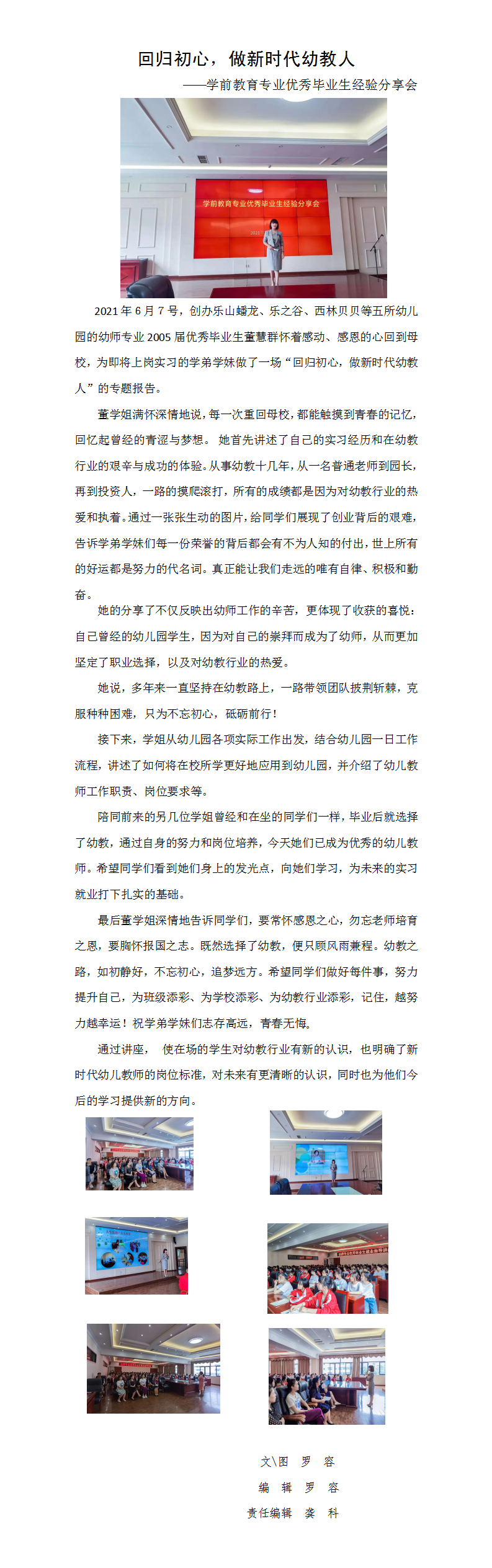 594e21ced11da73e1ad32586019eaaae.png