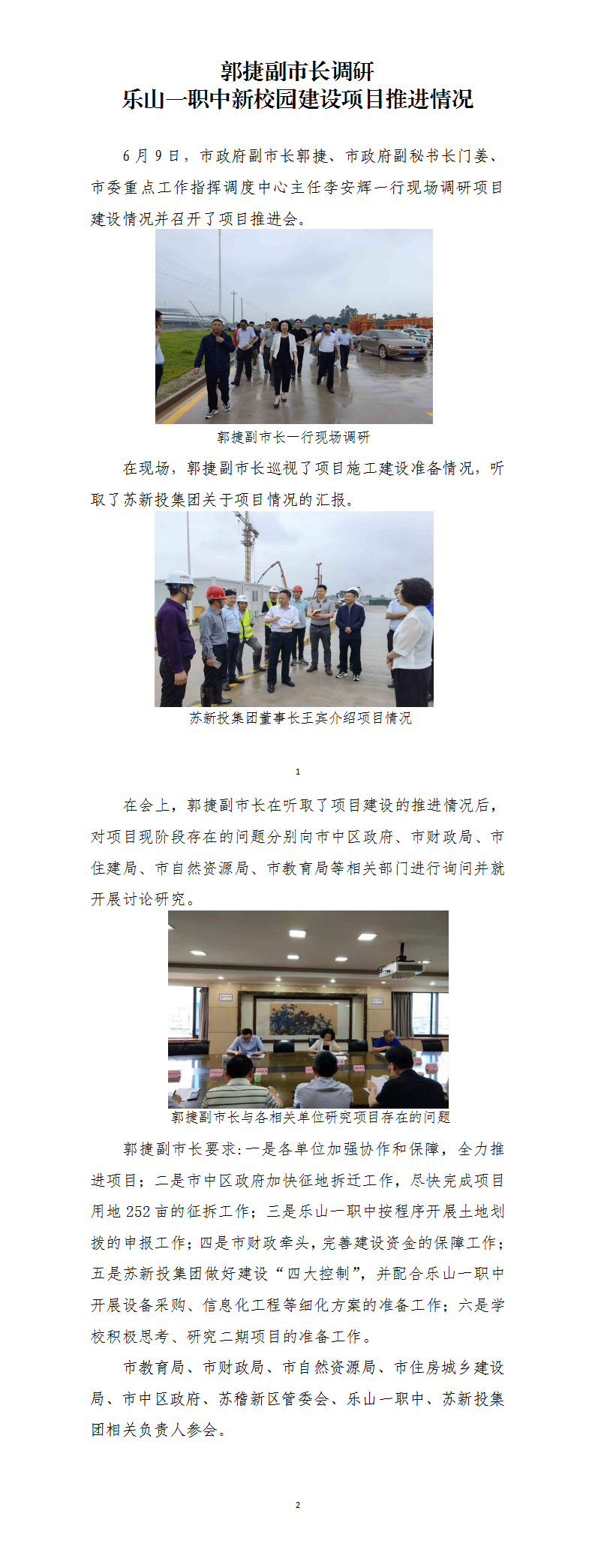 1d0eb55bd5cf1f3f46faf856793cb10e.png