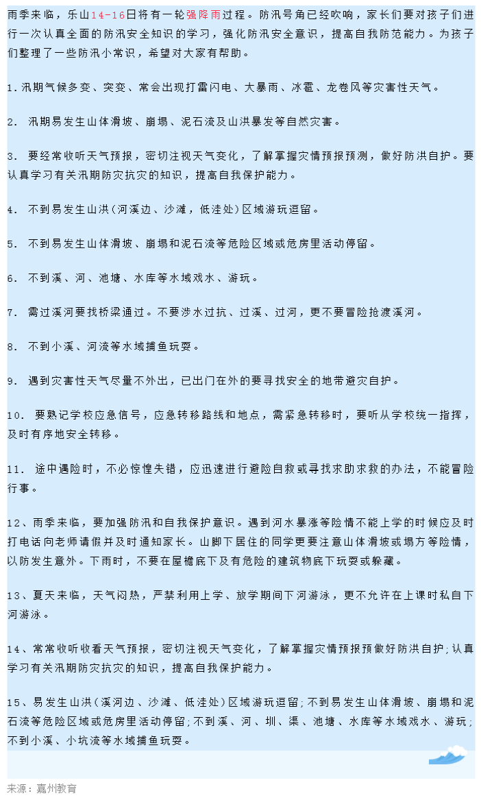 d9f0891e28e089bc203b12da3ec55abd.png