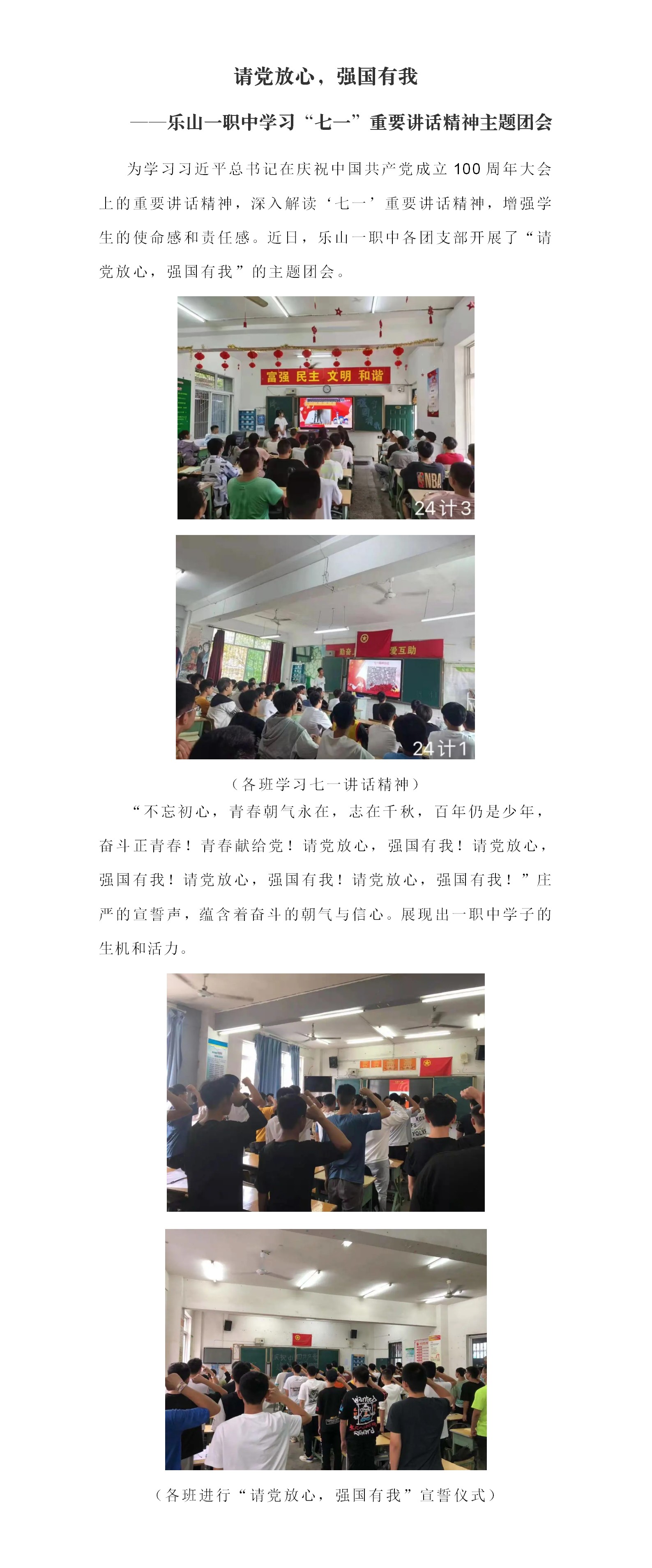 02deb07992e6c4cd4bac407be40cb436.jpg
