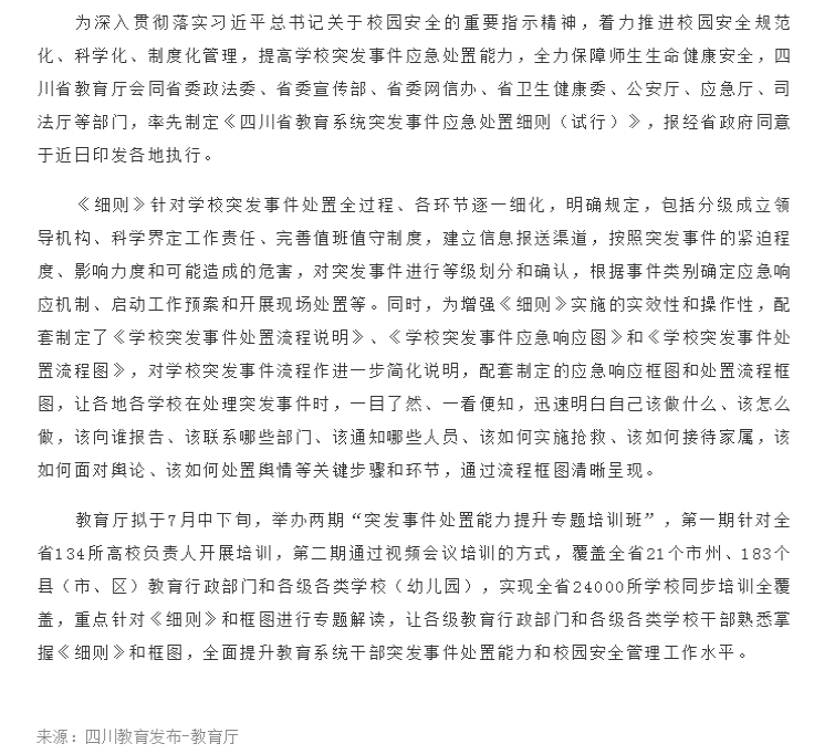 43398f6a43dca95d89ddc9b5967c5bca.png