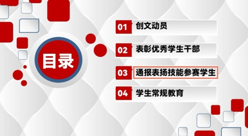 图片24.png