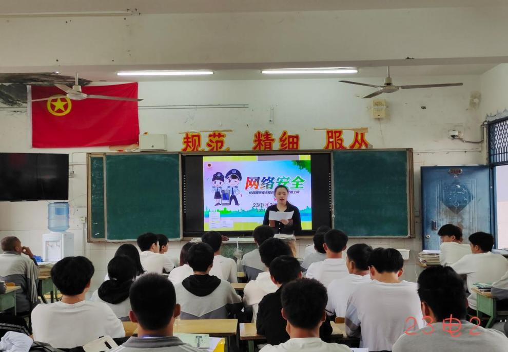 图片7.png
