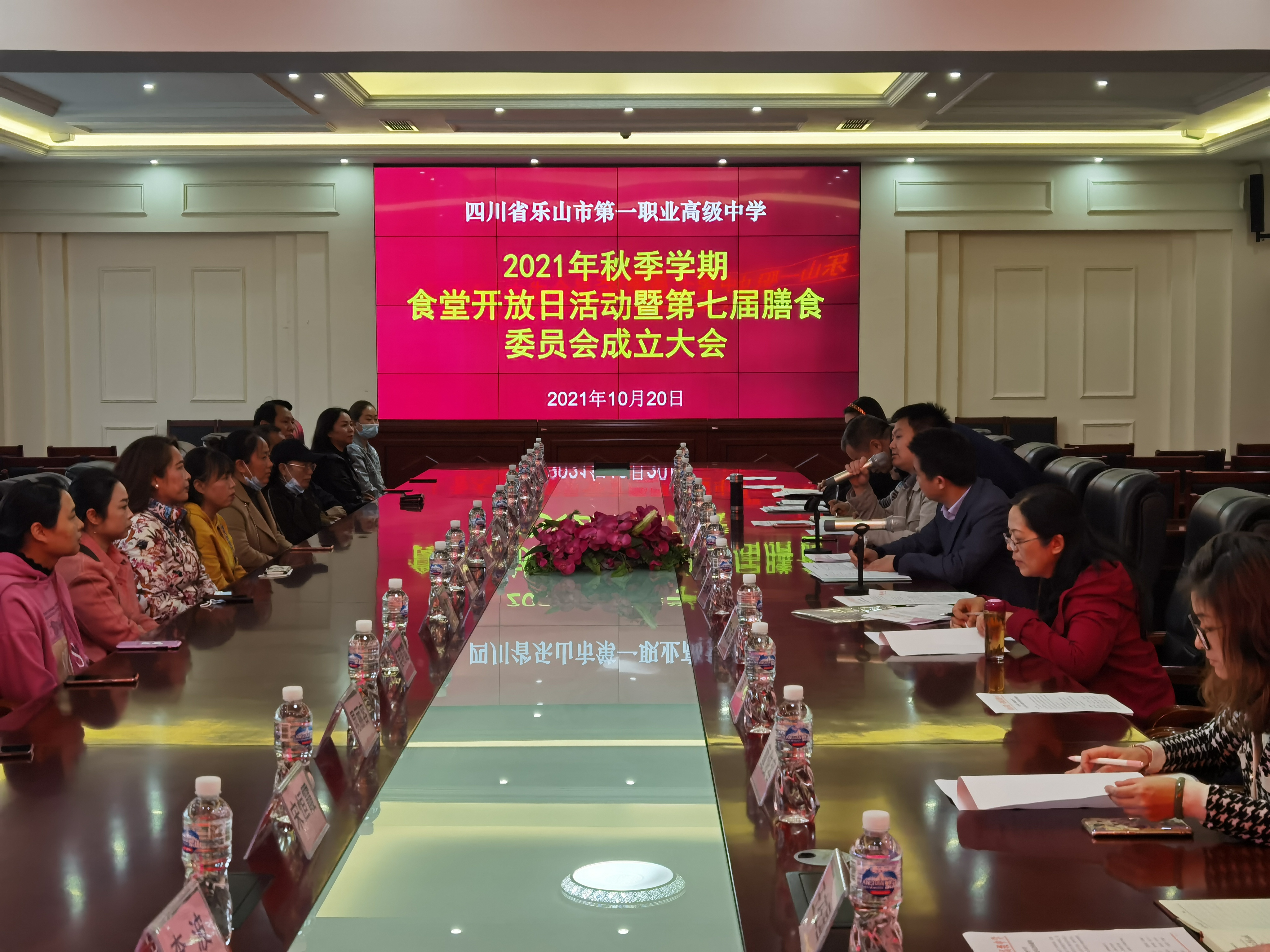 图片8.png