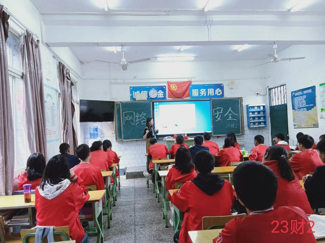 图片3.png