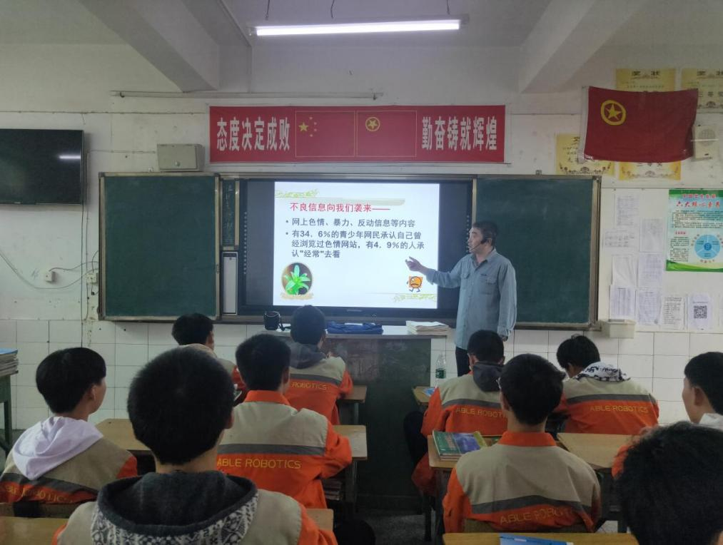 图片5.png