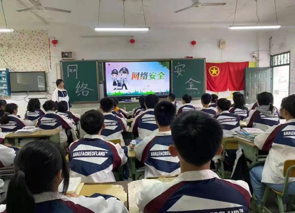 图片4.png