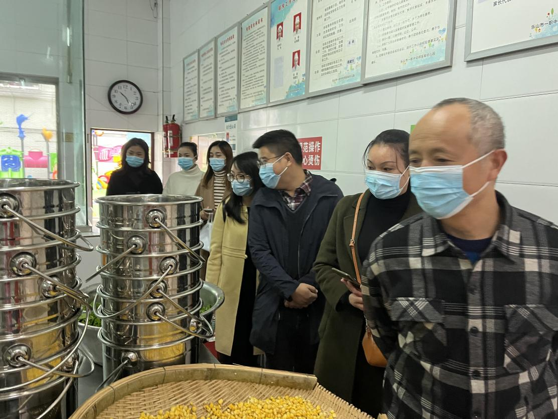 图片20.png