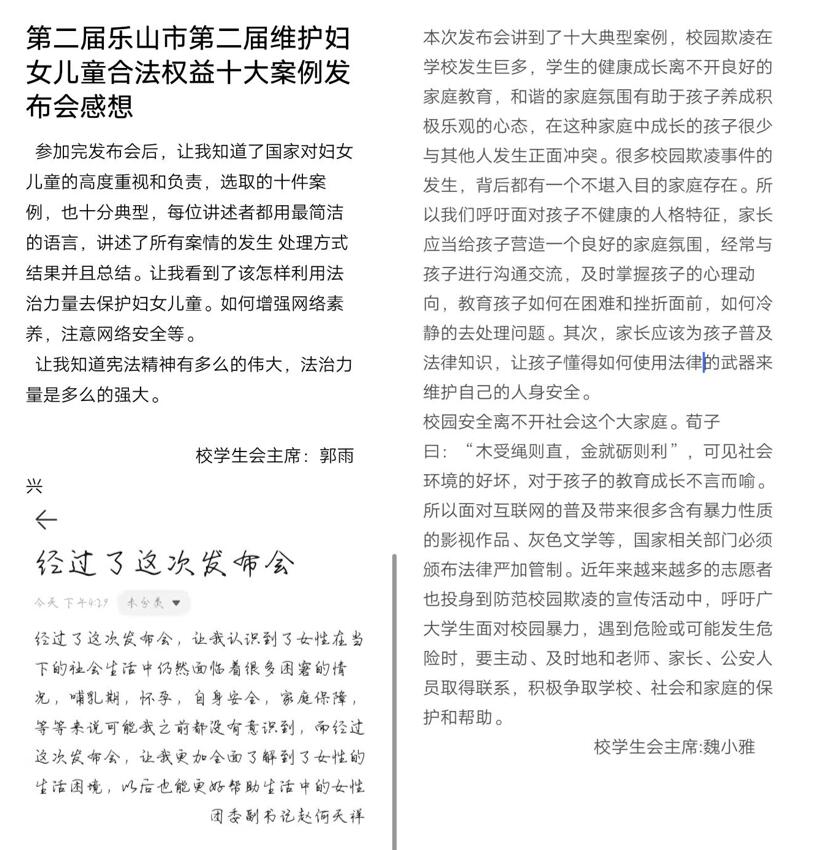 107.jpg