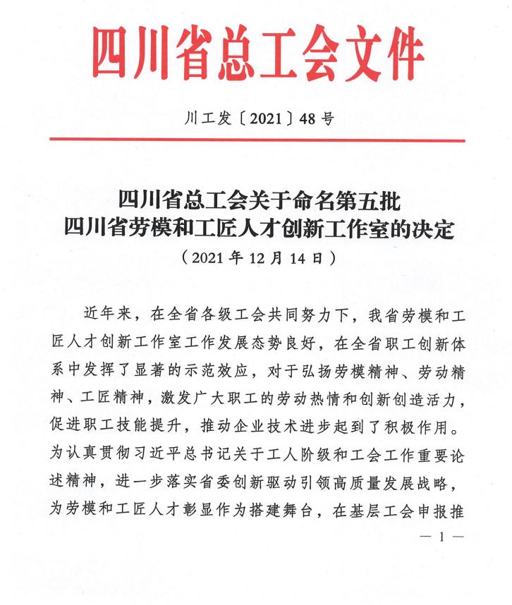 87.jpg