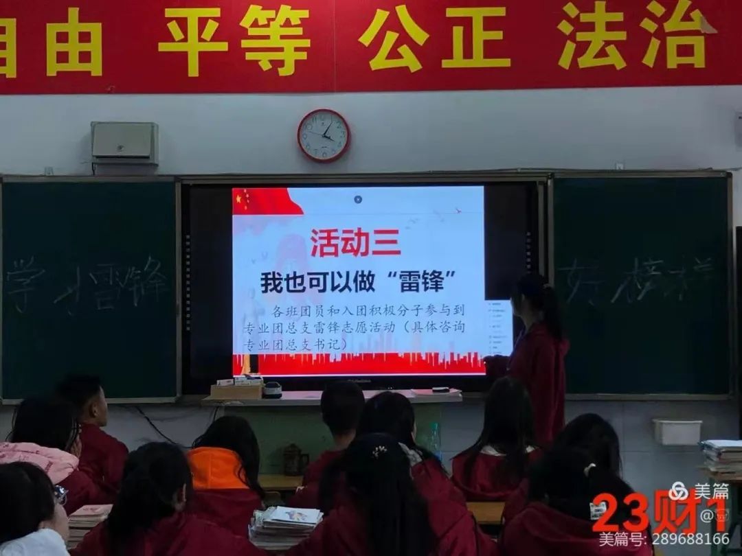 266.jpg