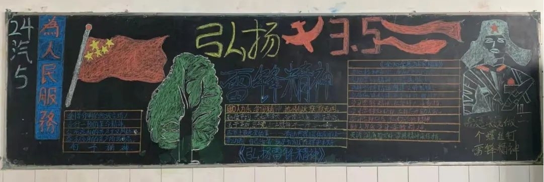 269.jpg