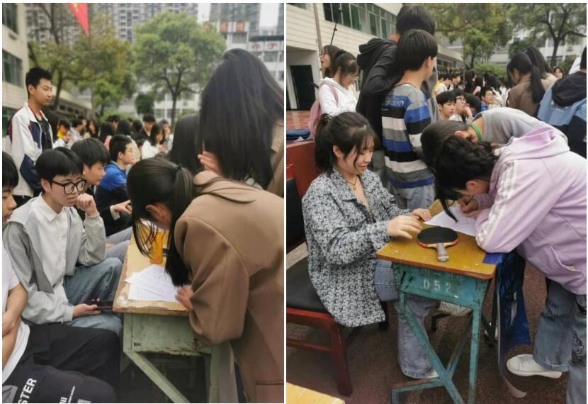 QQ截图20220328094423.jpg