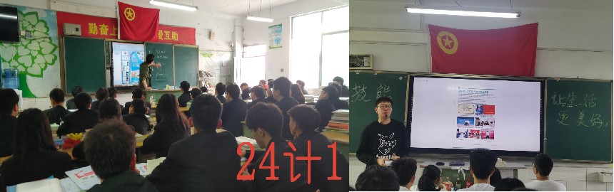 548.jpg