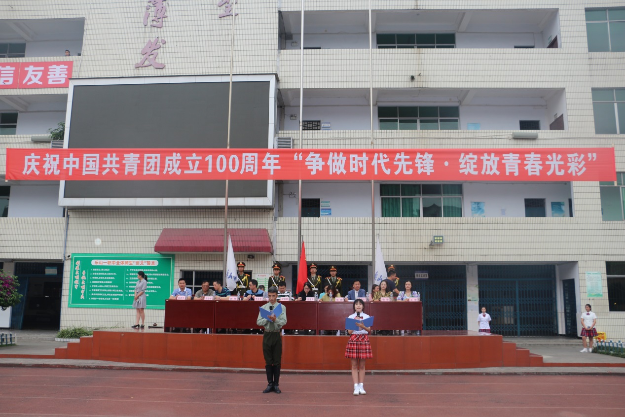 573.jpg
