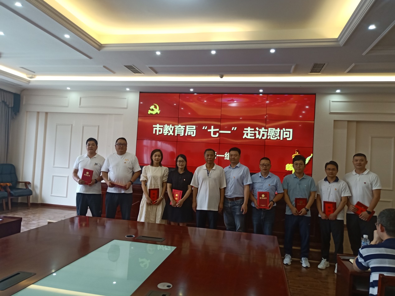 图片4.jpg