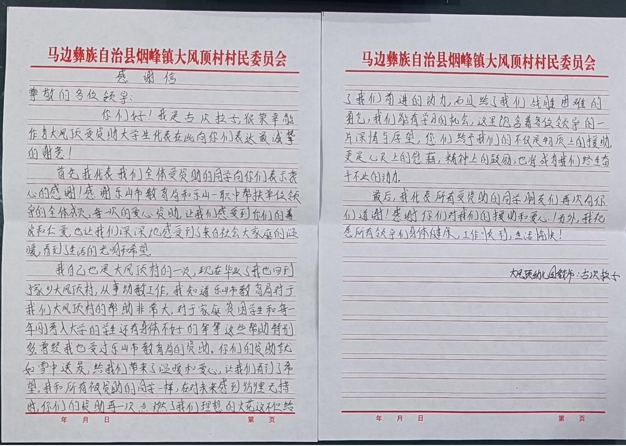 1107.jpg