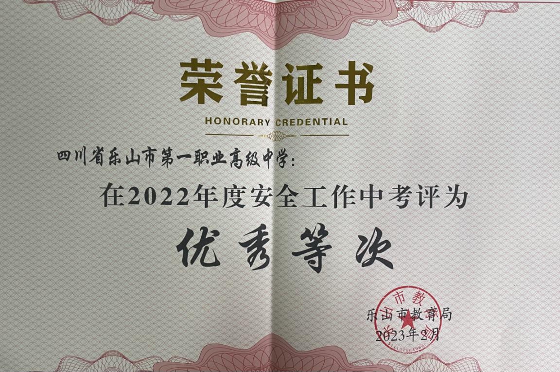 图片18.jpg