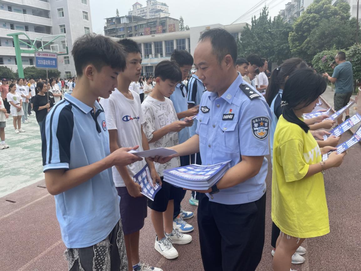 图片3.jpg
