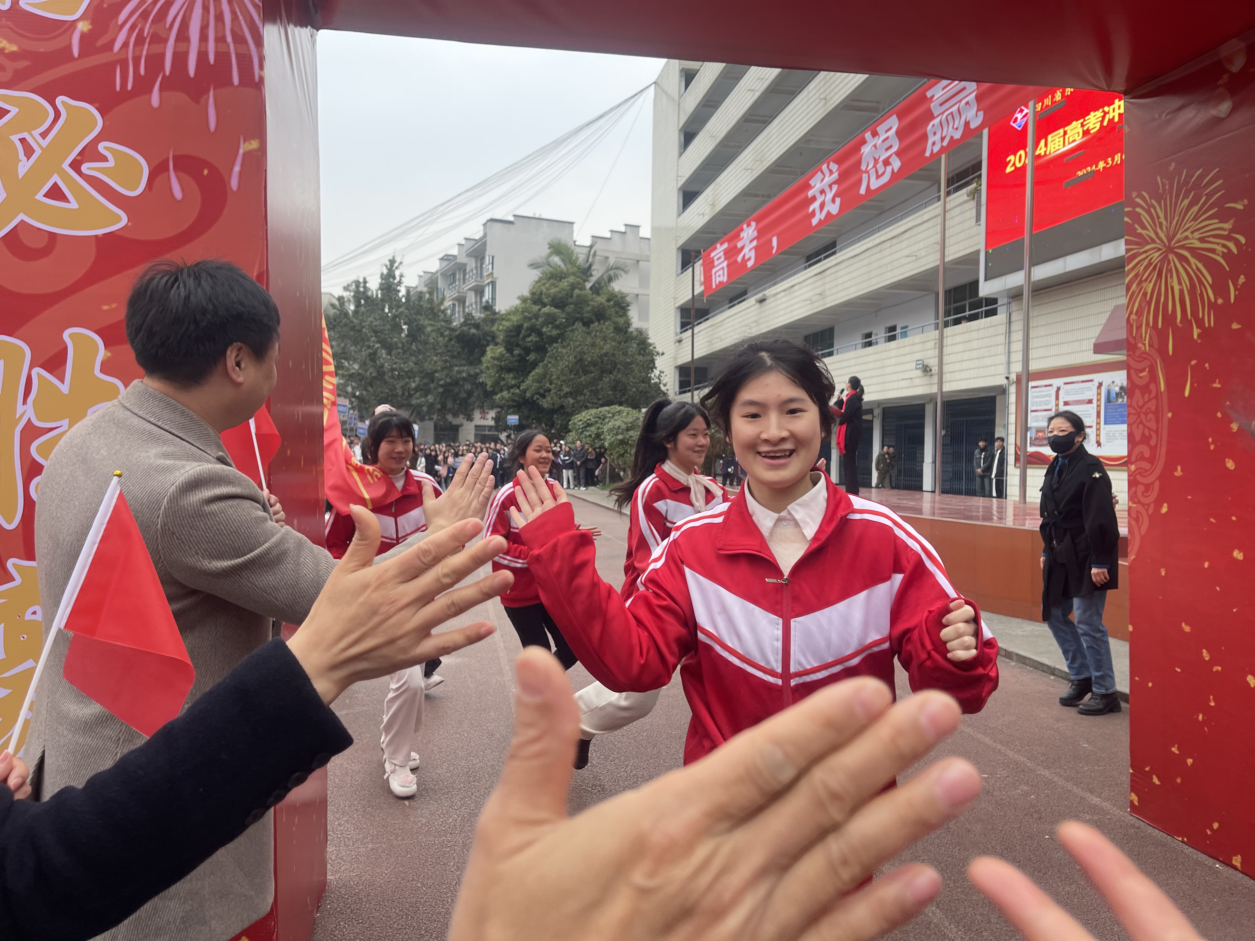 微信图片_20240307085040.jpg