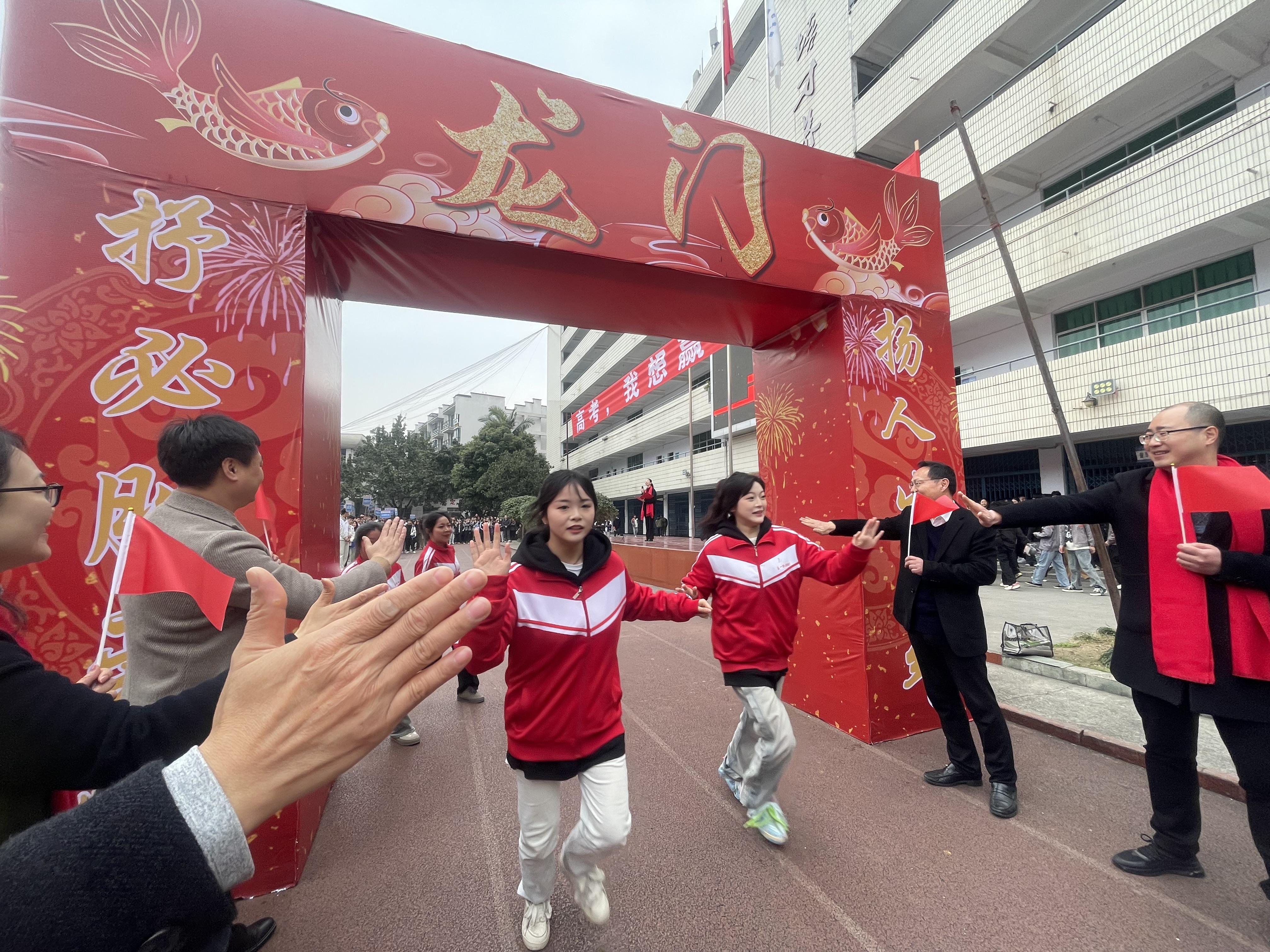 微信图片_20240307085003.jpg