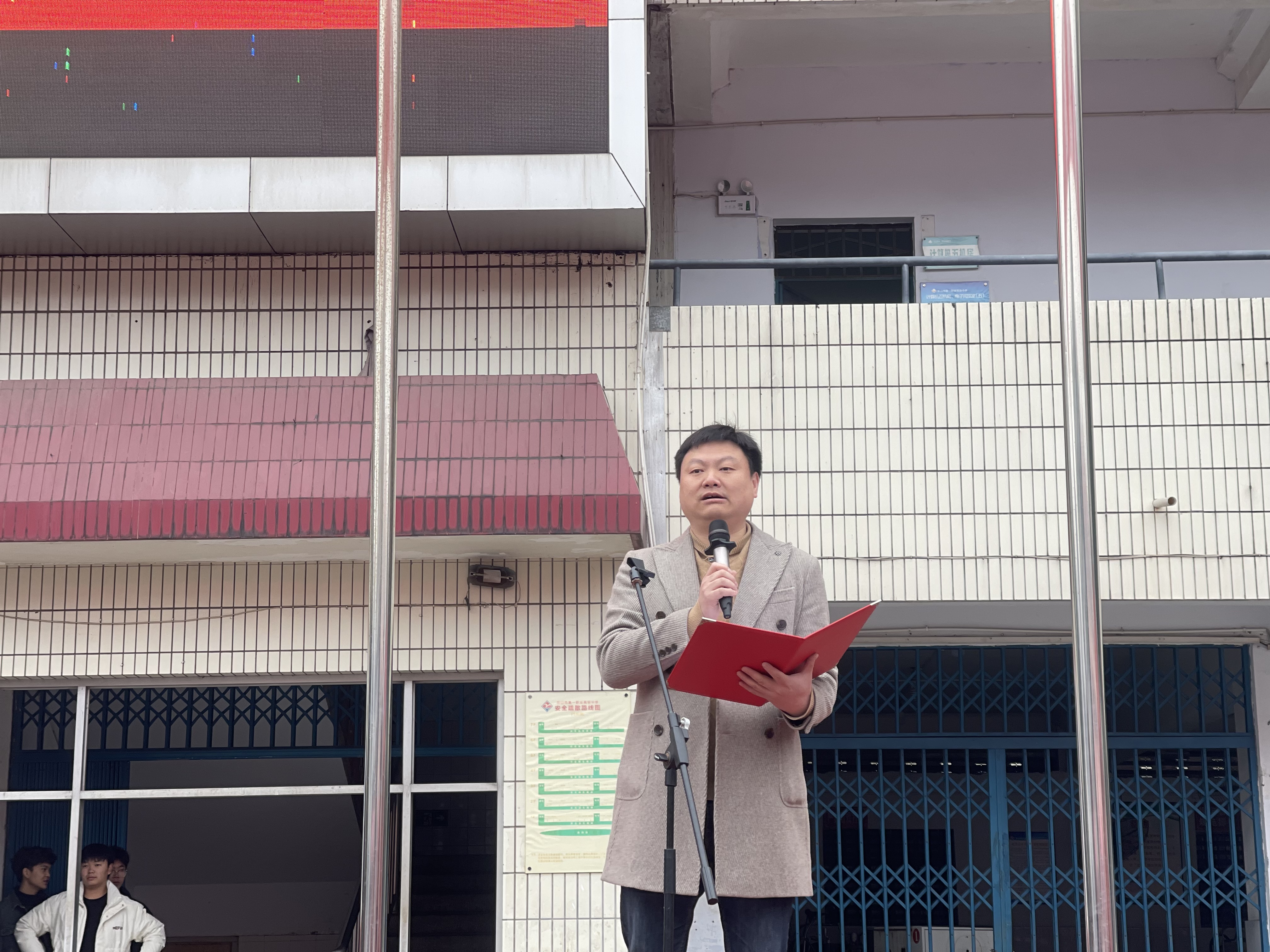 校长何晓明致辞.jpg