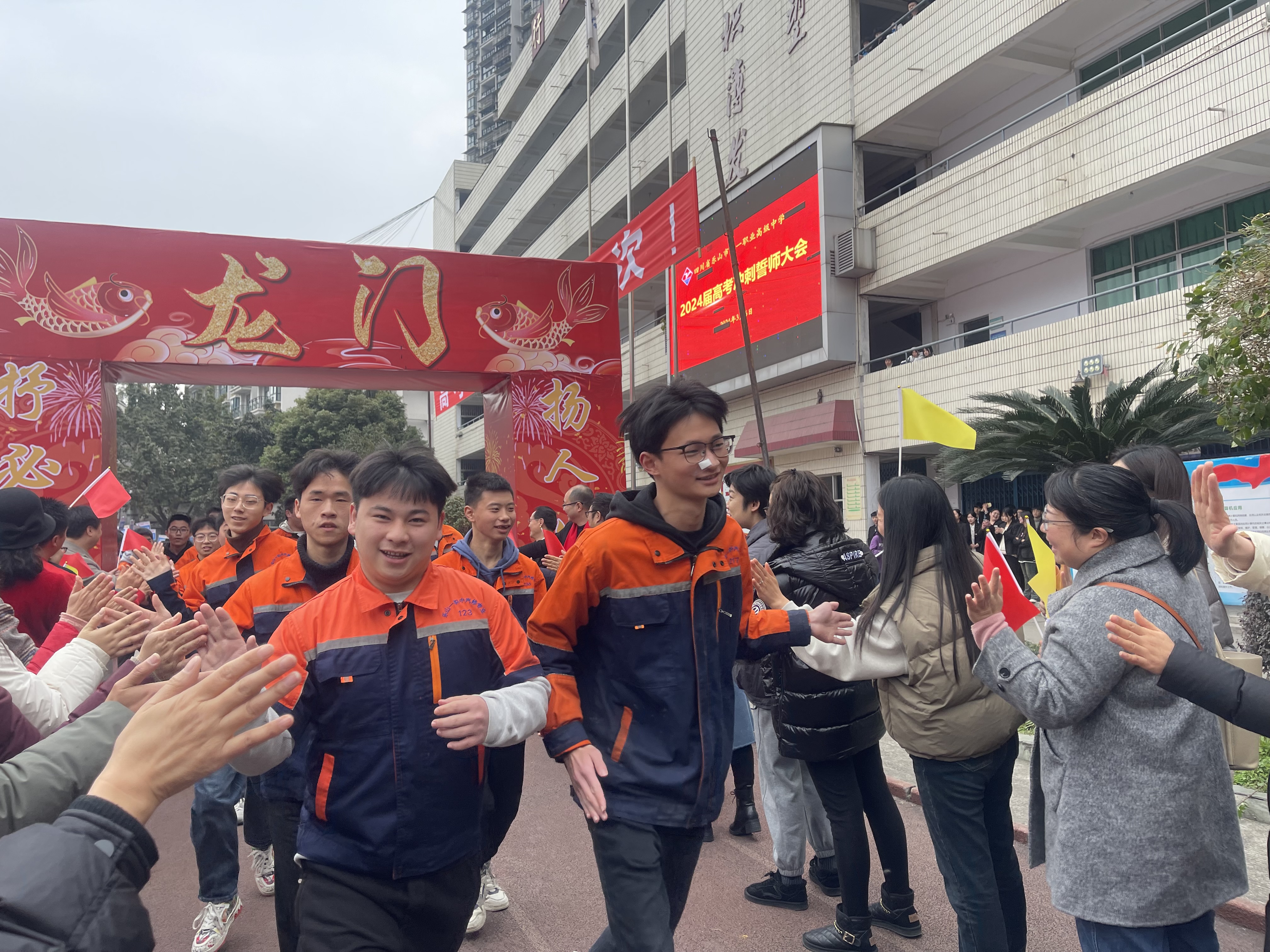 微信图片_20240307094048.jpg
