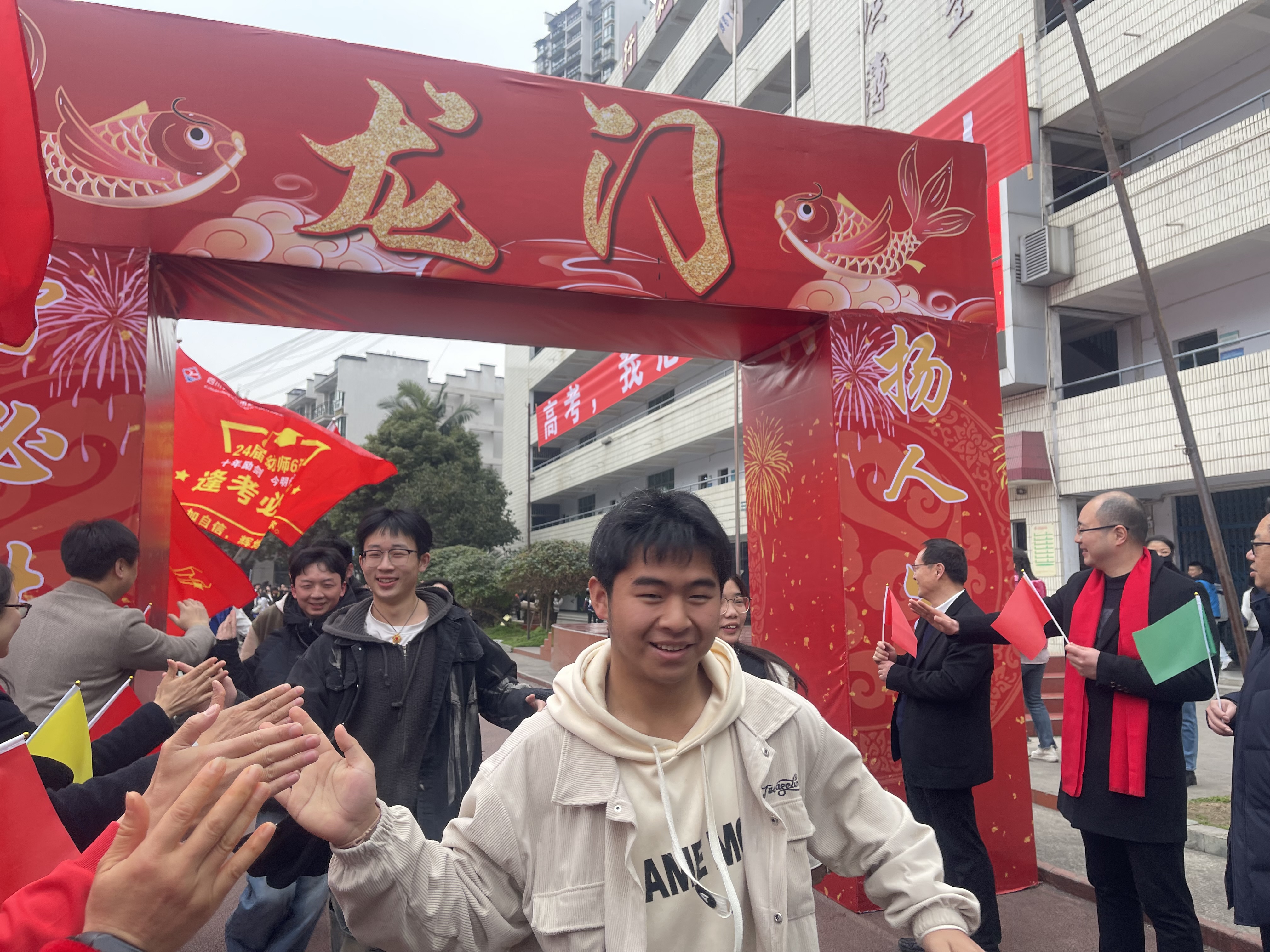 微信图片_20240307085046.jpg