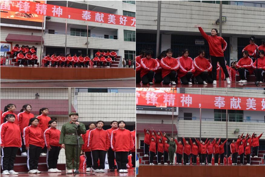 QQ截图20240313091216.jpg