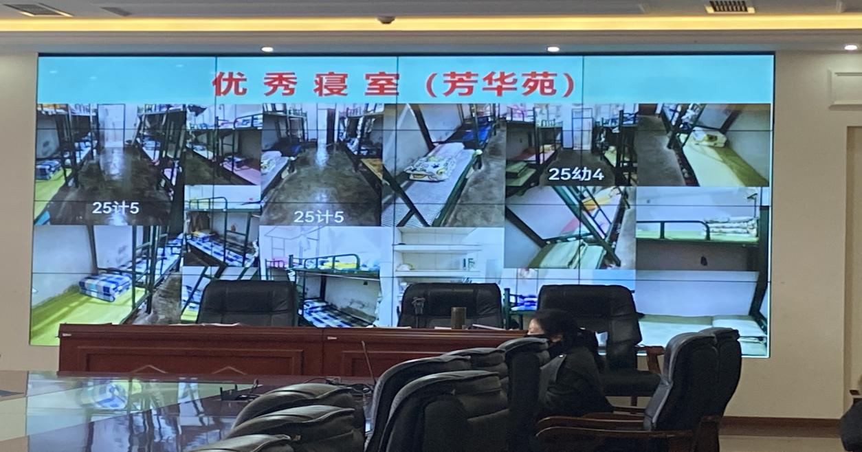 图片5.jpg