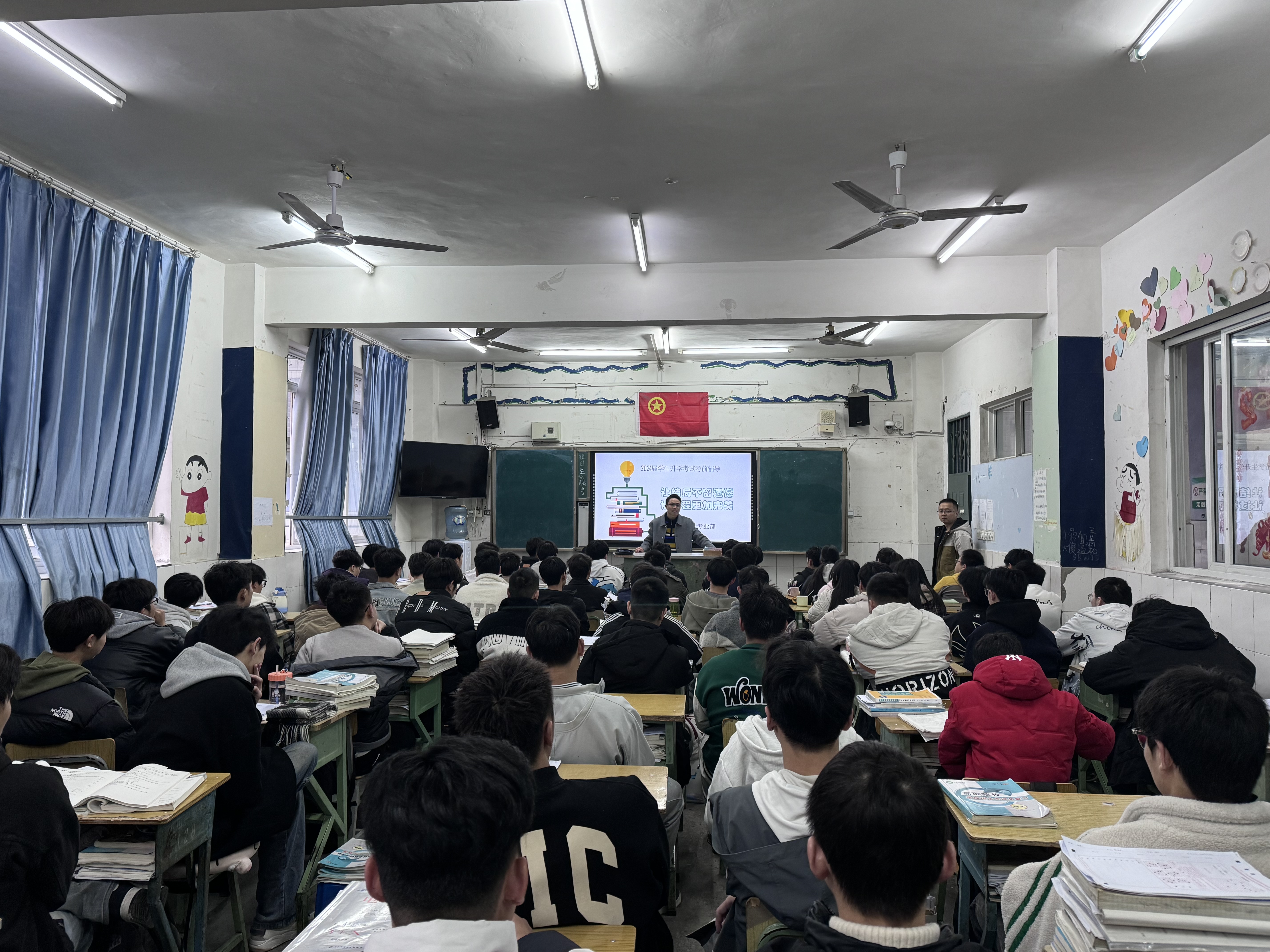 图片8.jpg