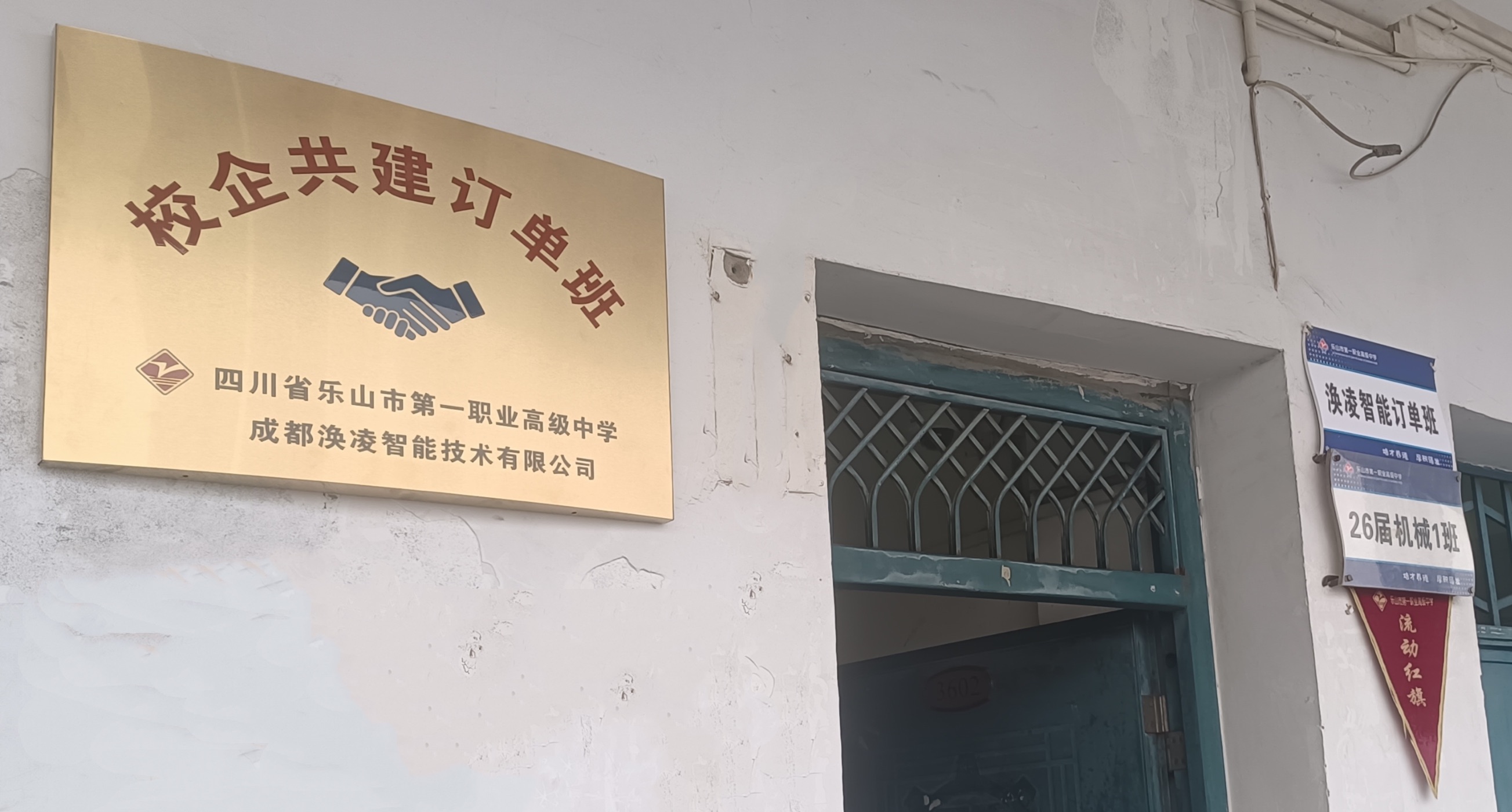 图片27.jpg