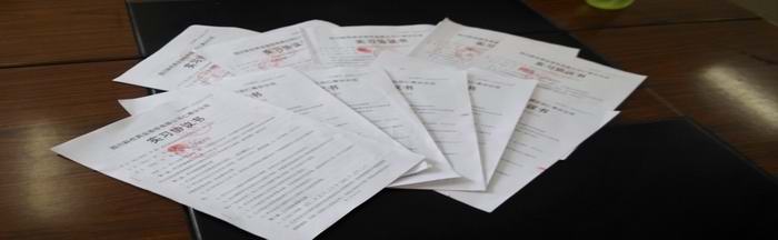 　　企业优势提升技能质量。5月28日，化工专业13名同学在四川省科伦药业股份有限公司仁寿分公司参加了为期20天的企业培训后，顺利通过考核，并与该公司签订了正式的实习协议，化工专业示范校校企合作工学结合模式建设进一步推进。